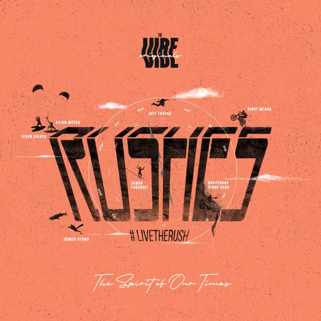 Rushes: TheVibe Originals