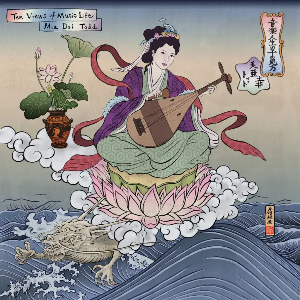 Little Bird (Dntel Remix)