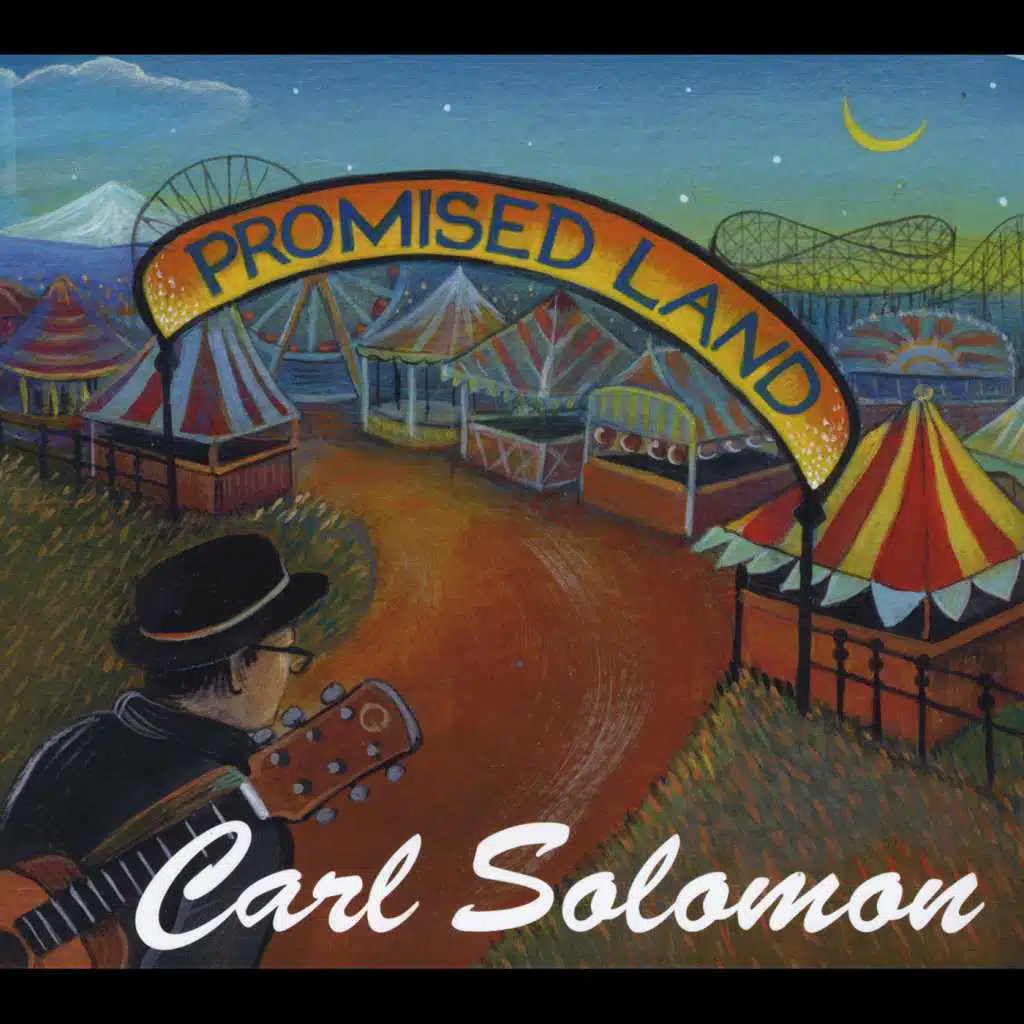 Don't Cry for Me (feat. Sam Howard, Ji Tanzer, Radoslav Lorkovic, Kelly Brightwell & Kelly Bosworth)