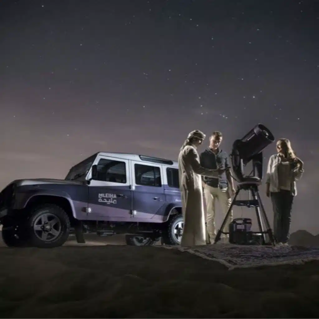 Mobile Sky Watching with Sharjah’s Mleiha Archaeological Centre (25.07.21)