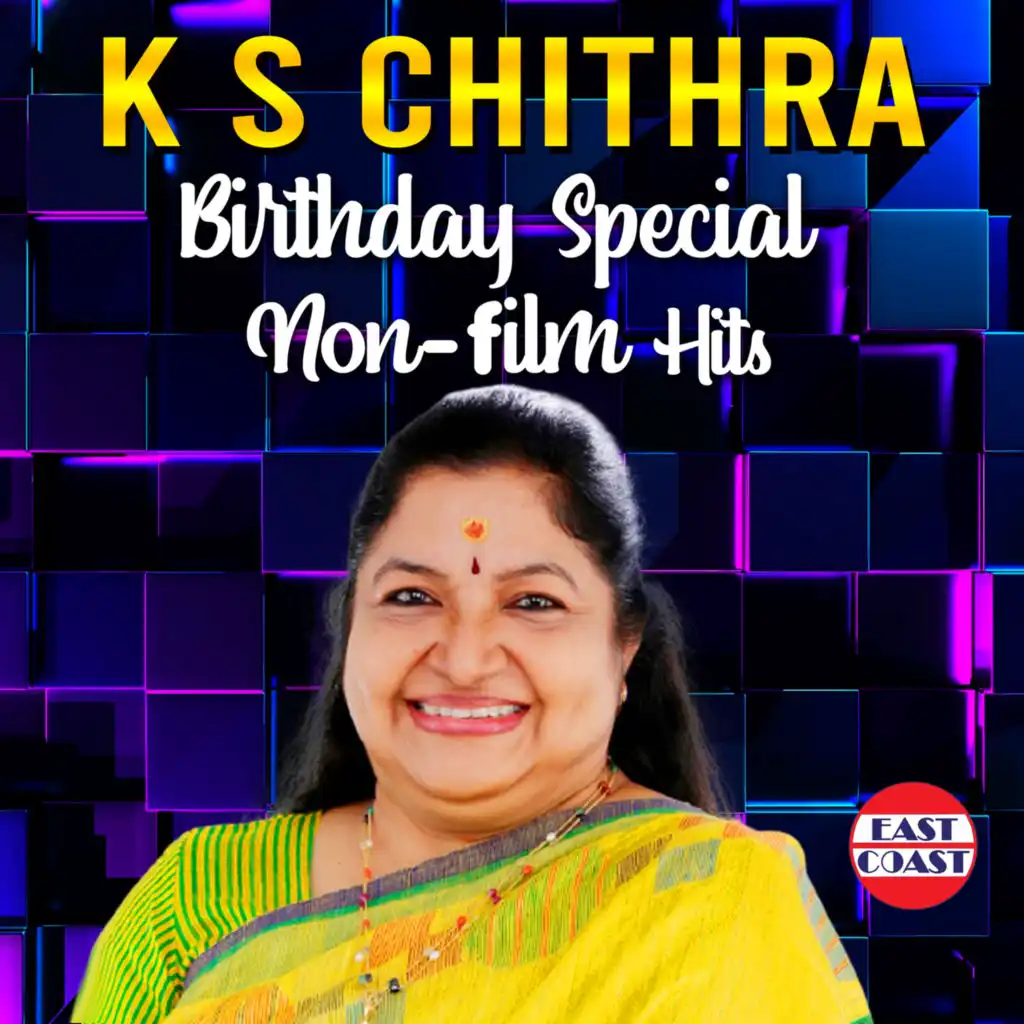 K. S. Chithra Birthday Special Non Film Hits