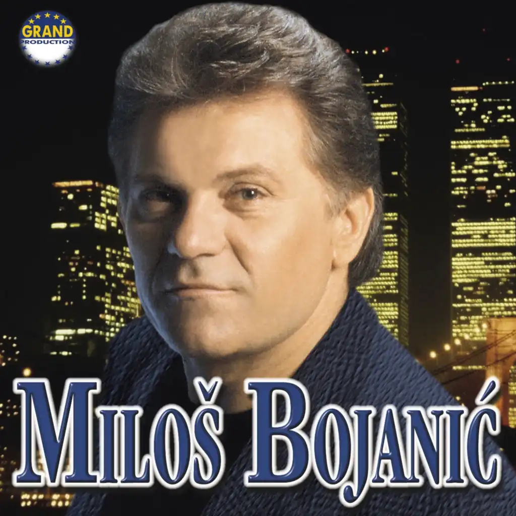 Miloš Bojanić