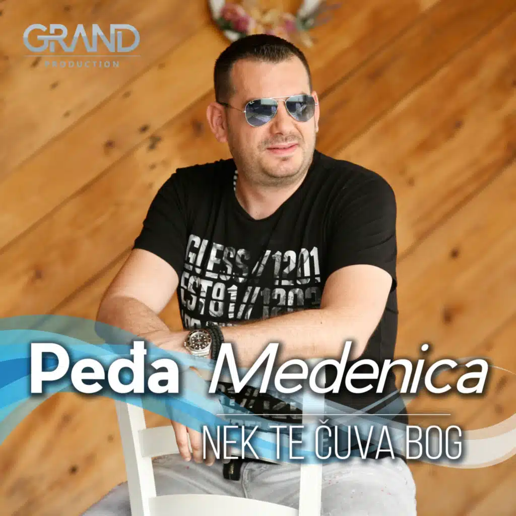 Nek te čuva bog