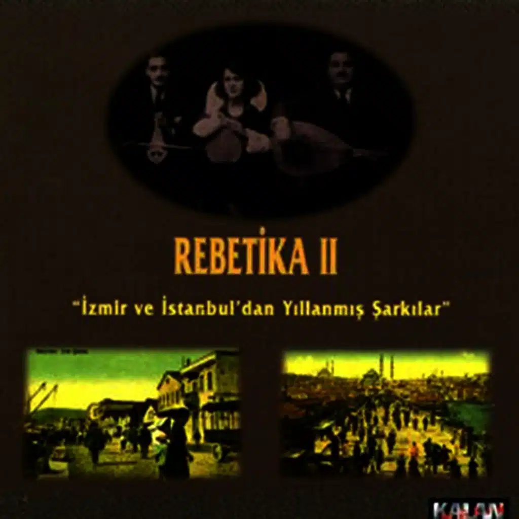 Manes tis Avğis (Şafak Vaktinin Gazeli)