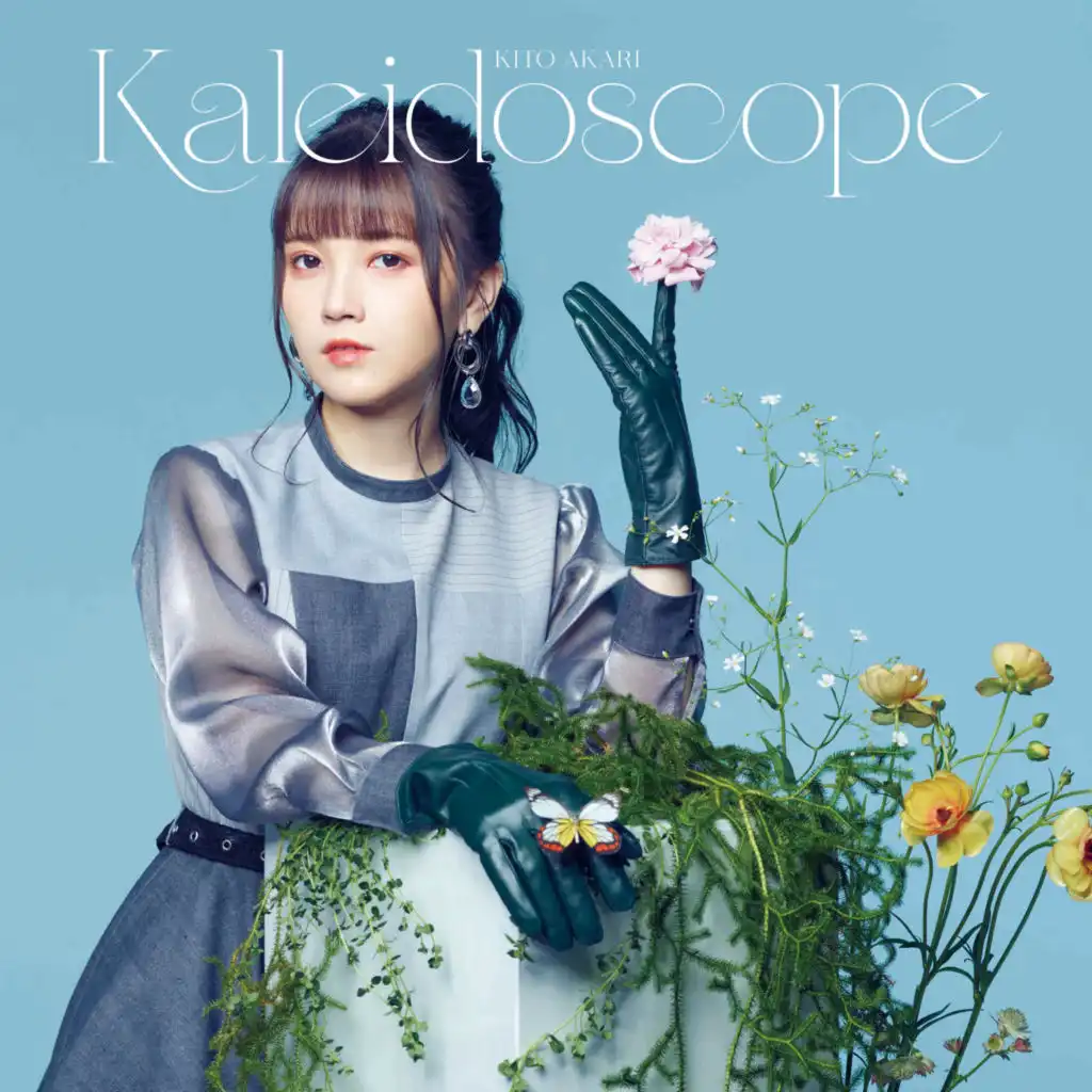 Kaleidoscope