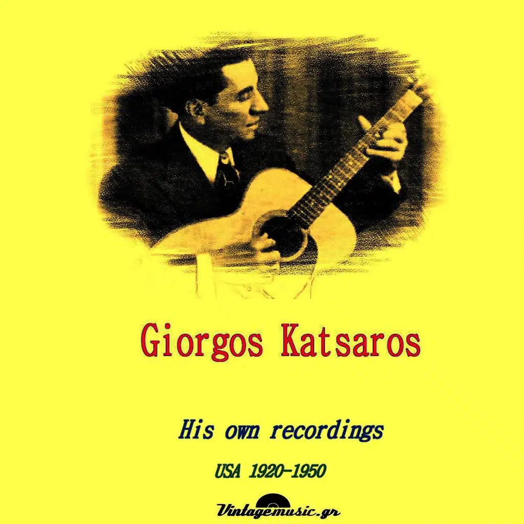 Htes To Vradi Stou Karipi (USA Recordings 1920 - 1950)