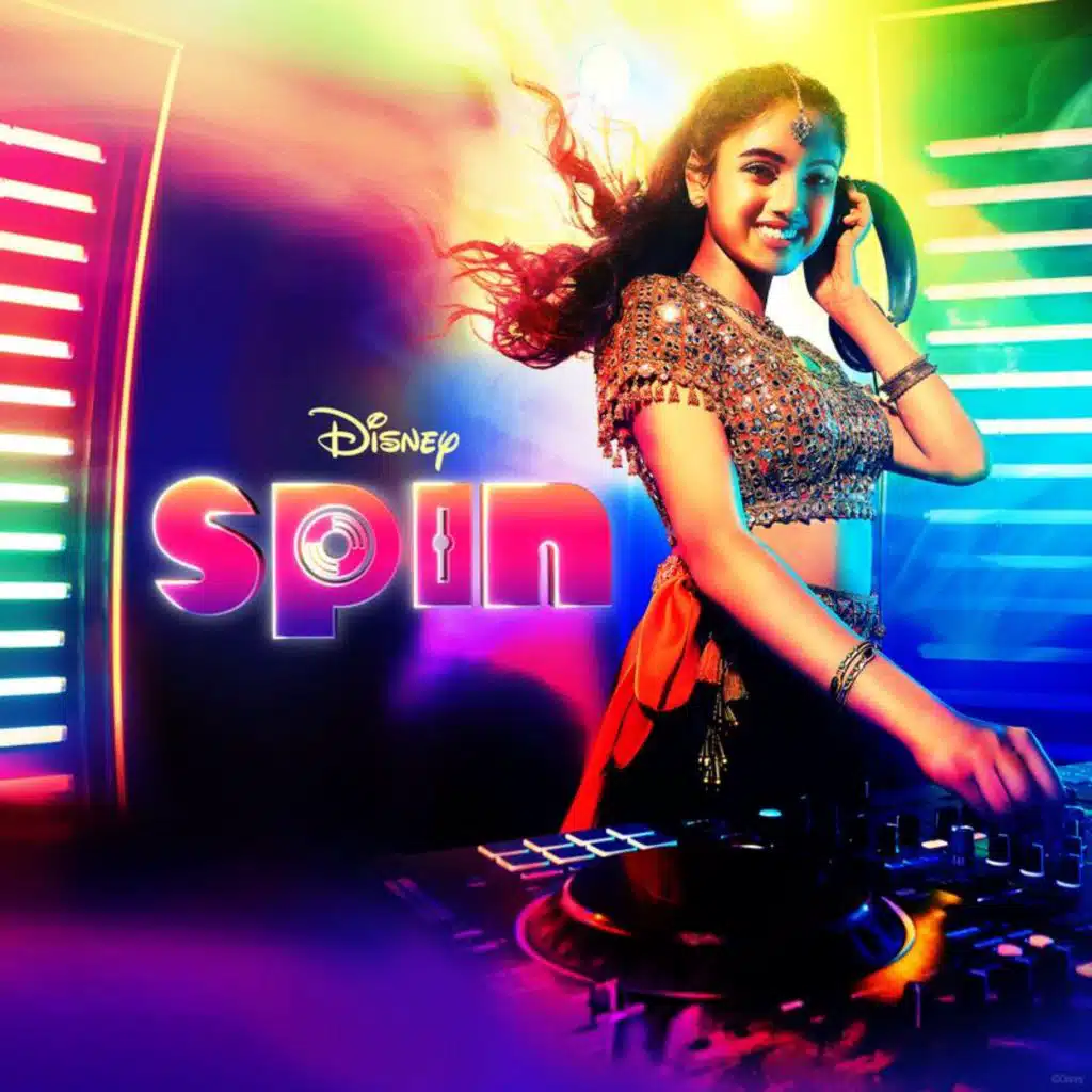 Flashback to Mira (From "Spin"/Soundtrack Version)