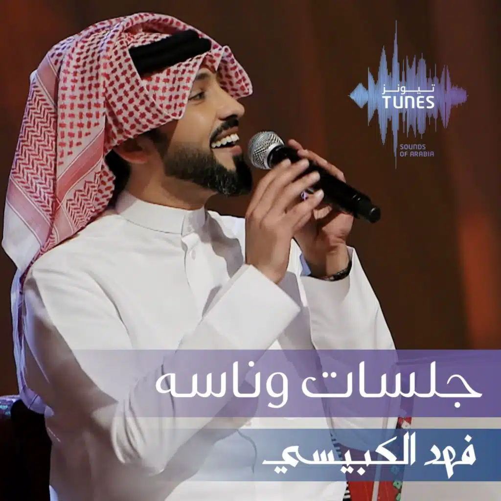 الحظ الأقشر