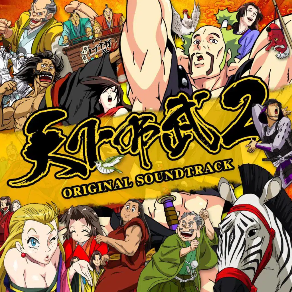 腕相撲で勝負しろ!(敗北)