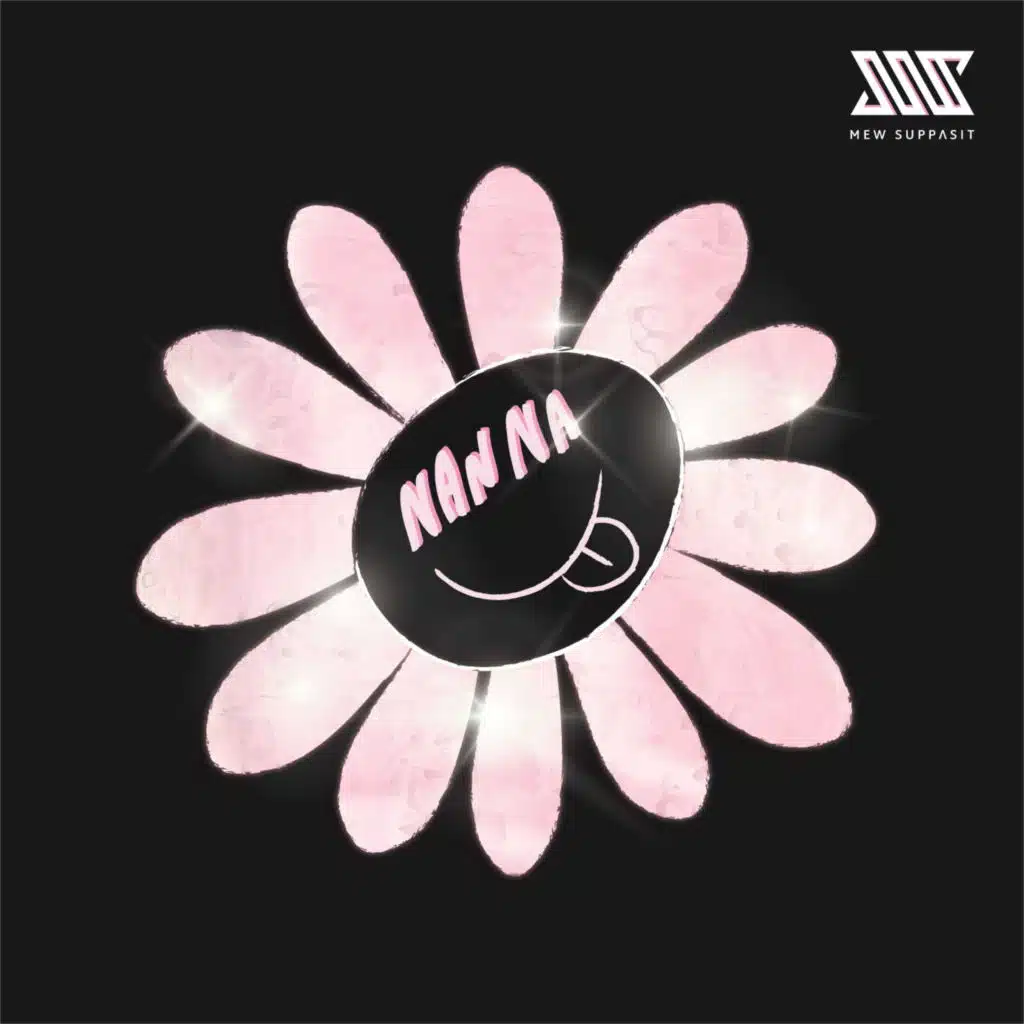 Mew Suppasit & NICECNX