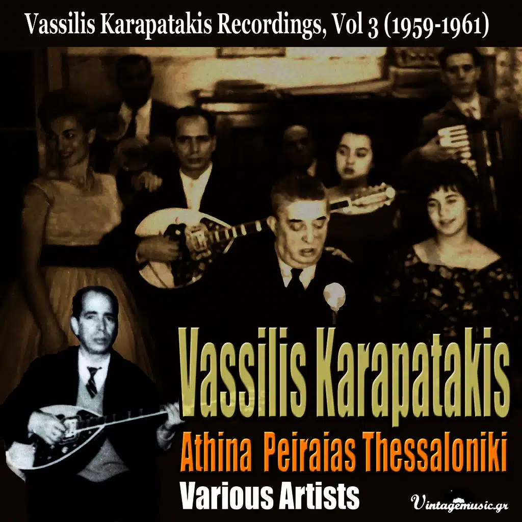 Manolis Aggelopoulos & Giota Lydia