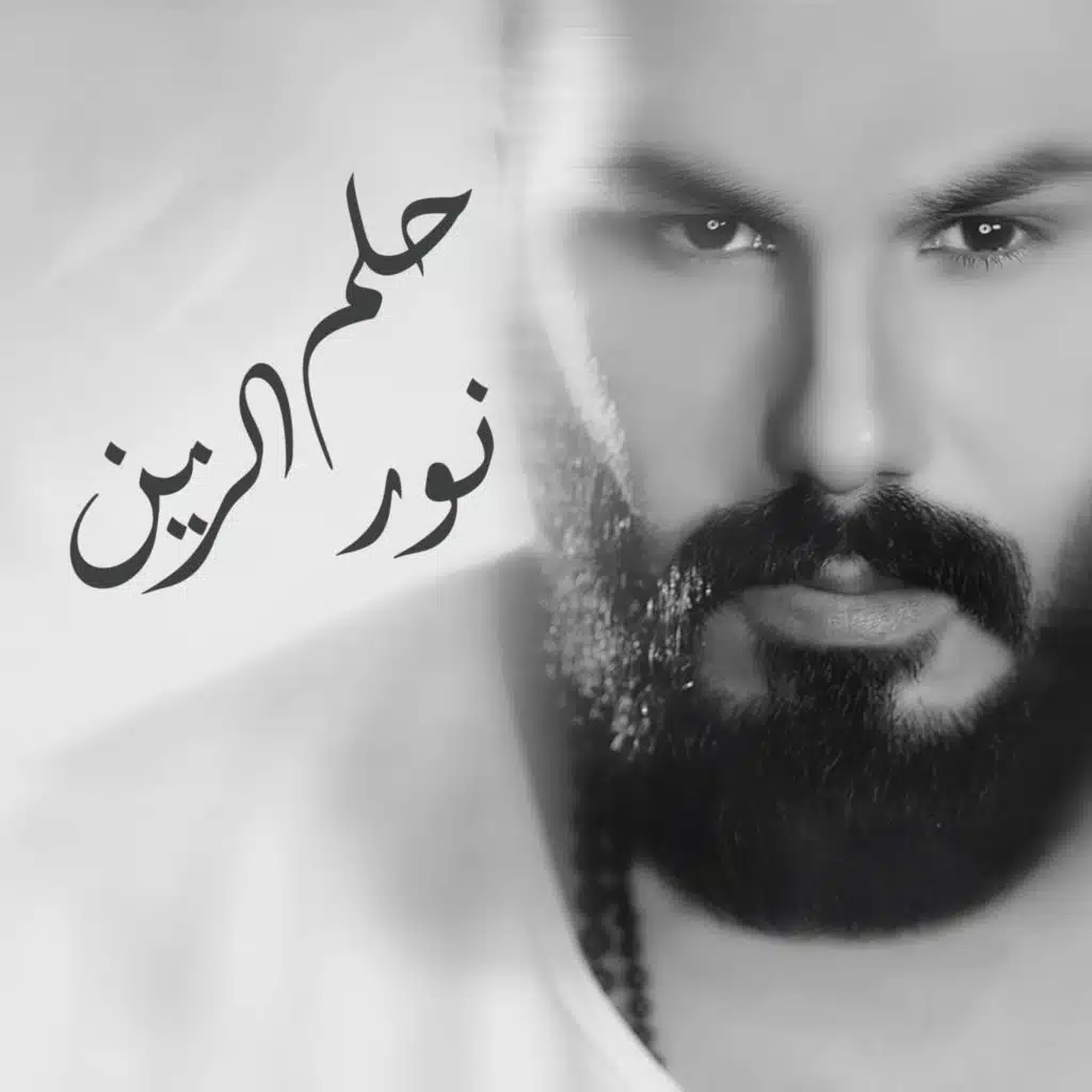 ماتت بعدكم روح