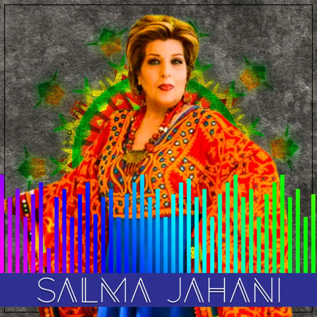 Bacha Mahshee