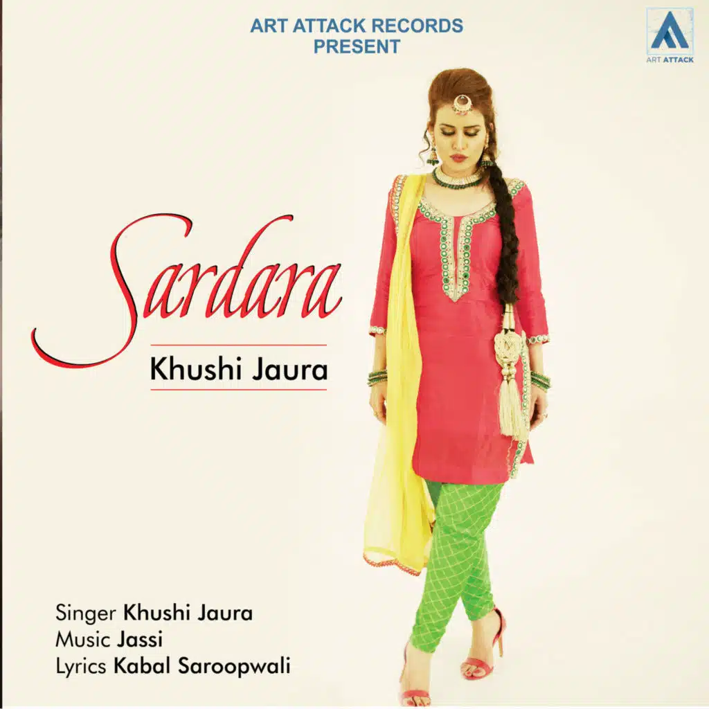 Sardara