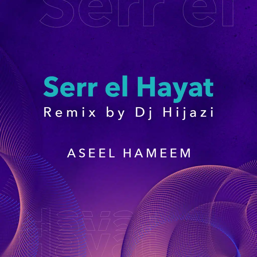 سر الحياة (ريمكس دجي حجازي)