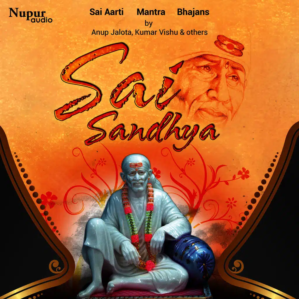 Sai Sandhya