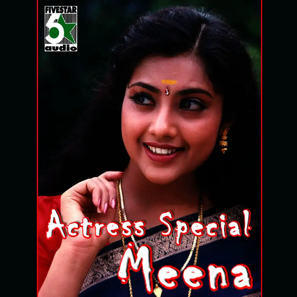 Summa Iru (From "Kaadhale Swasam")