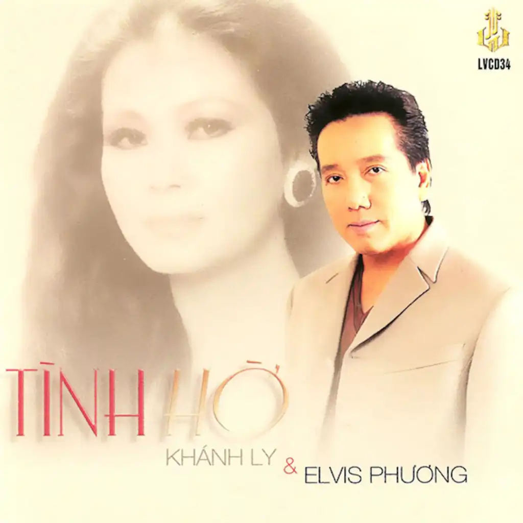 Khánh ly & Elvis Phương