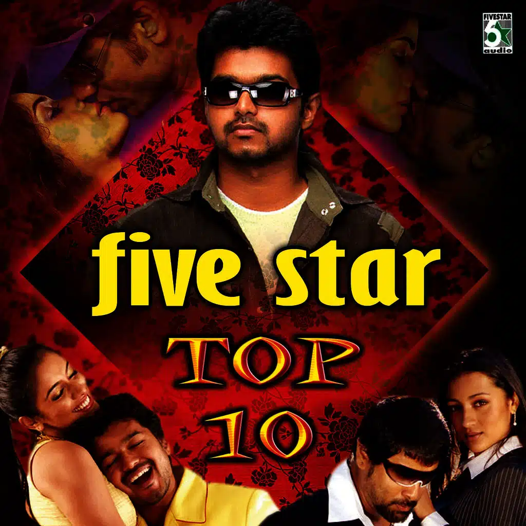 Sreekumar & Srinivas & Ganga & Kanchana