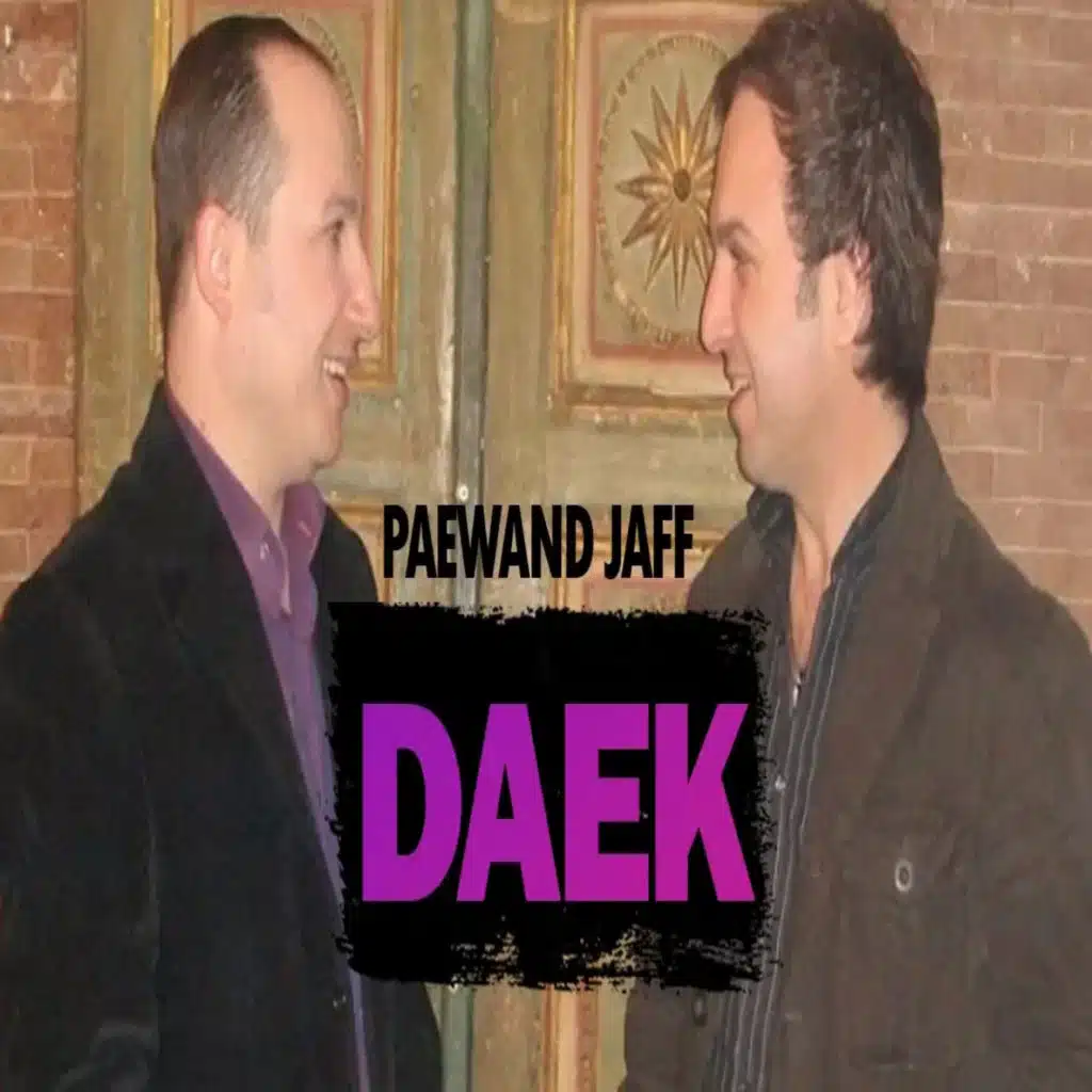 هالكوت زاهر