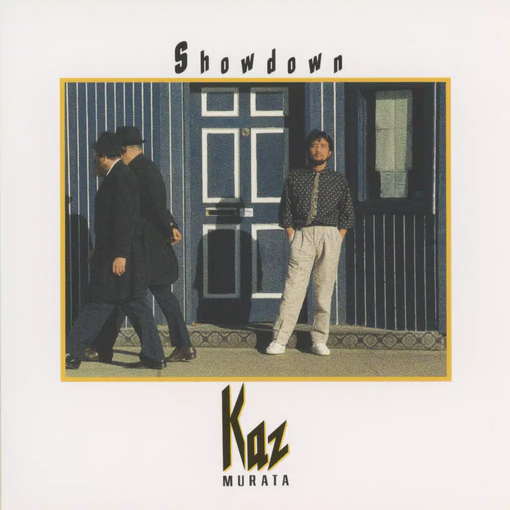 Showdown (+8) [2006 Remastered] (+8; 2006 Remastered)