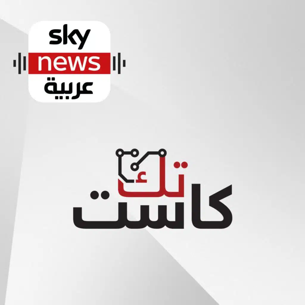 Laptop.. يُطوى، أم Tablet أو  Pad؟