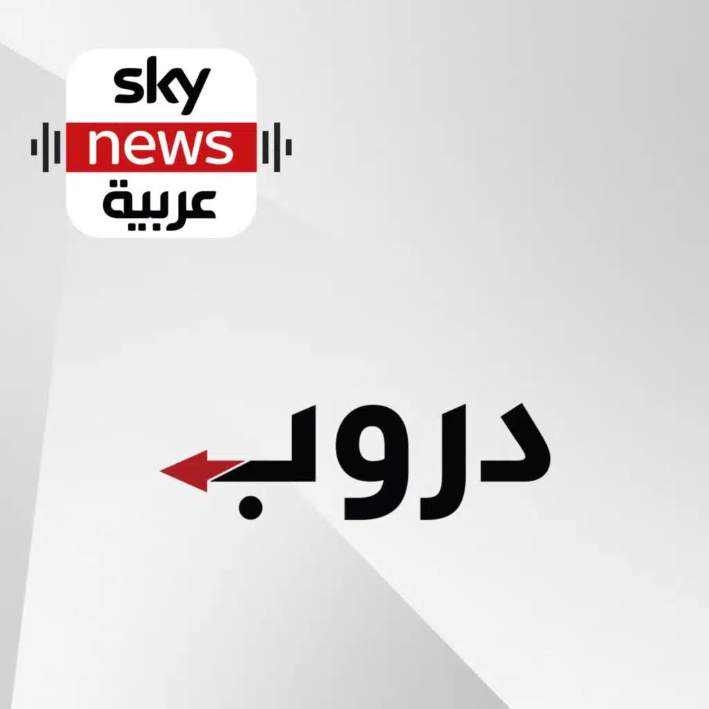 أيسلندا.. بلاد الجليد والنار والشعب المعمر