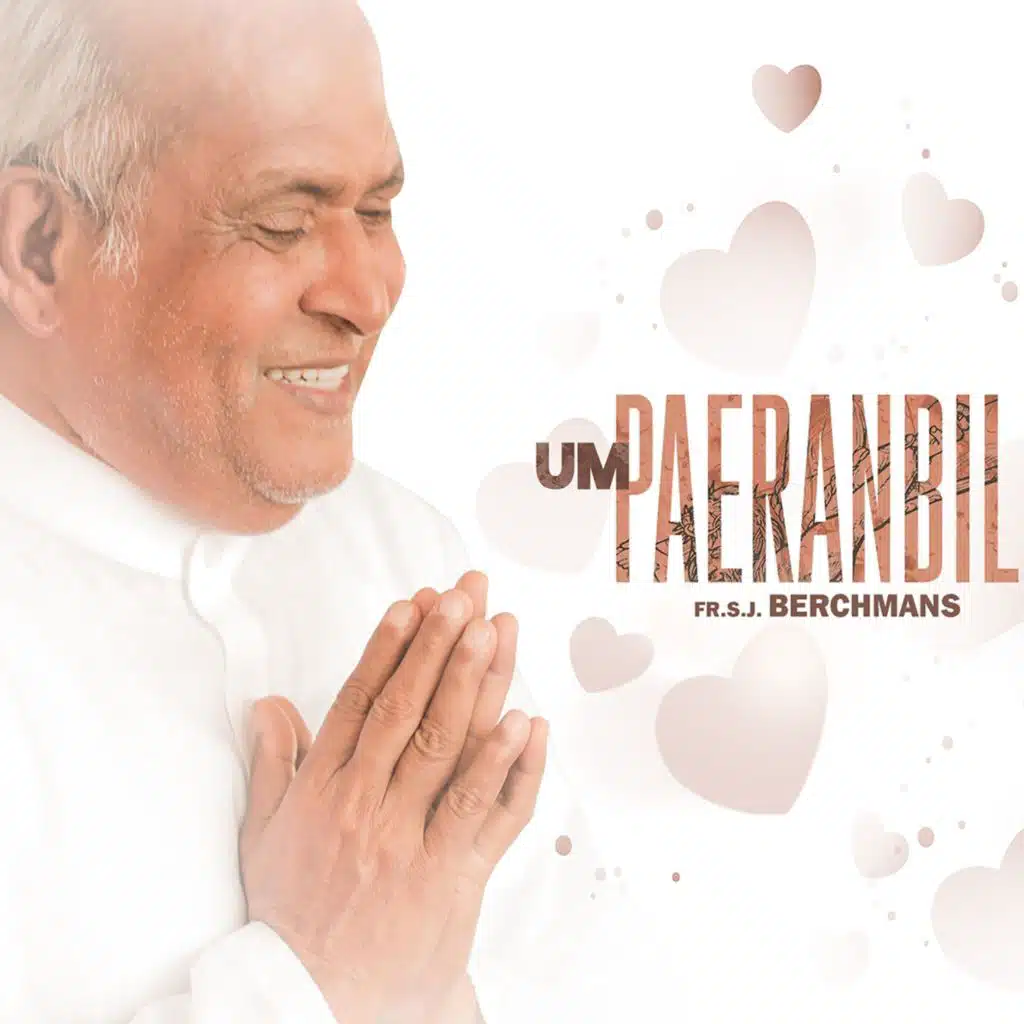 Father S.J. Berchmans