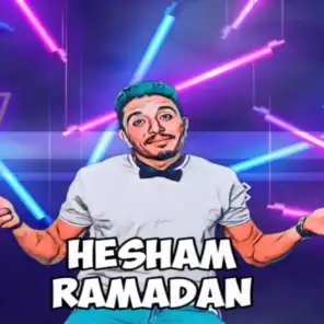 هشام رمضان