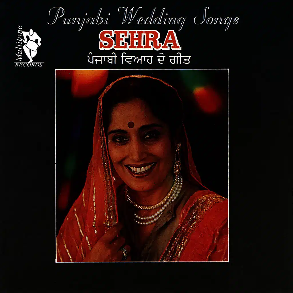 Sehra (Punjabi Wedding Songs)