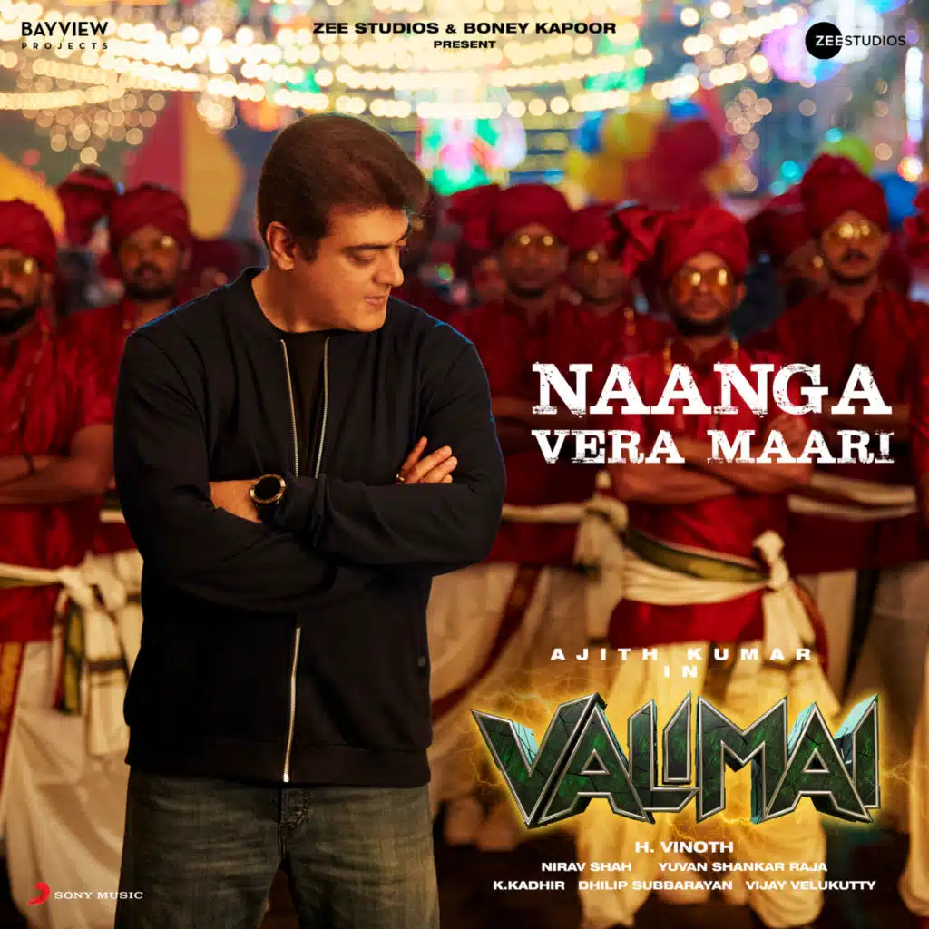 Yuvan Shankar Raja & Anurag Kulkarni
