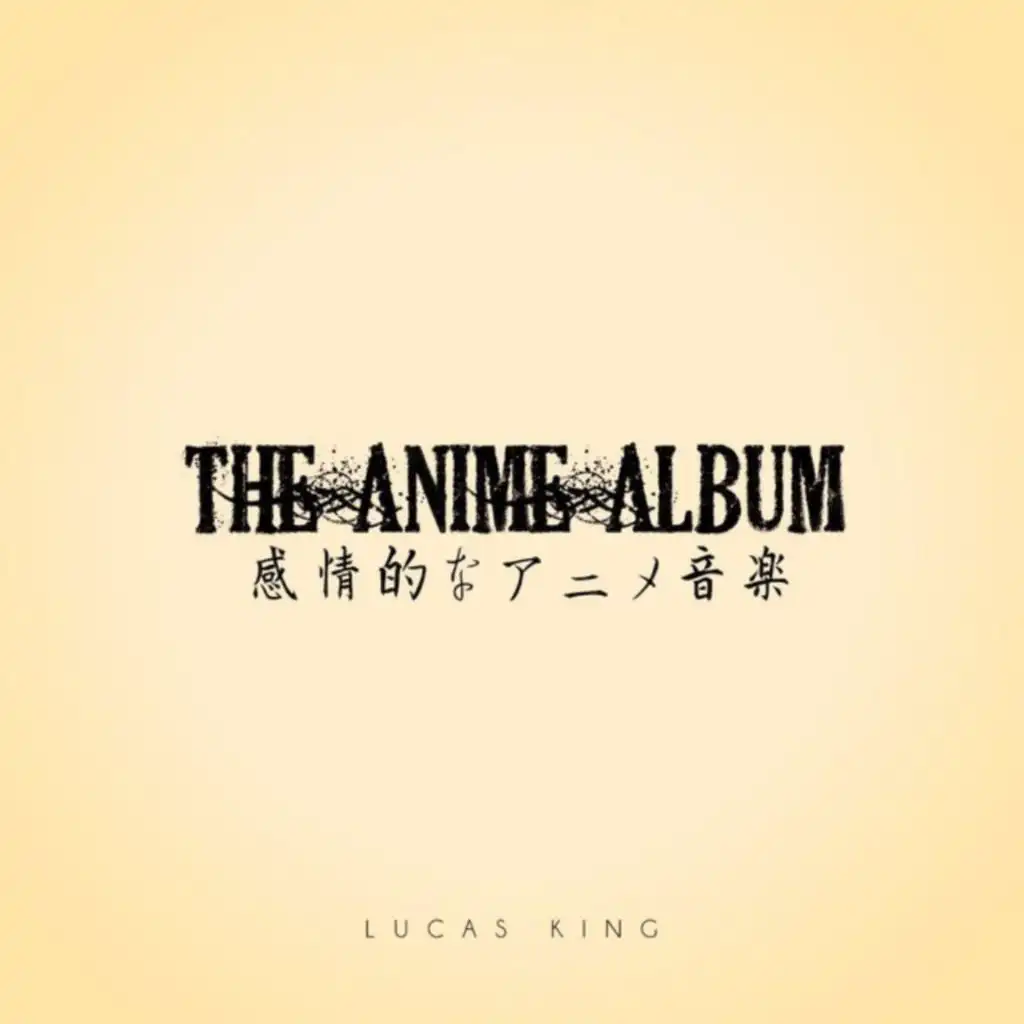 The Anime Album