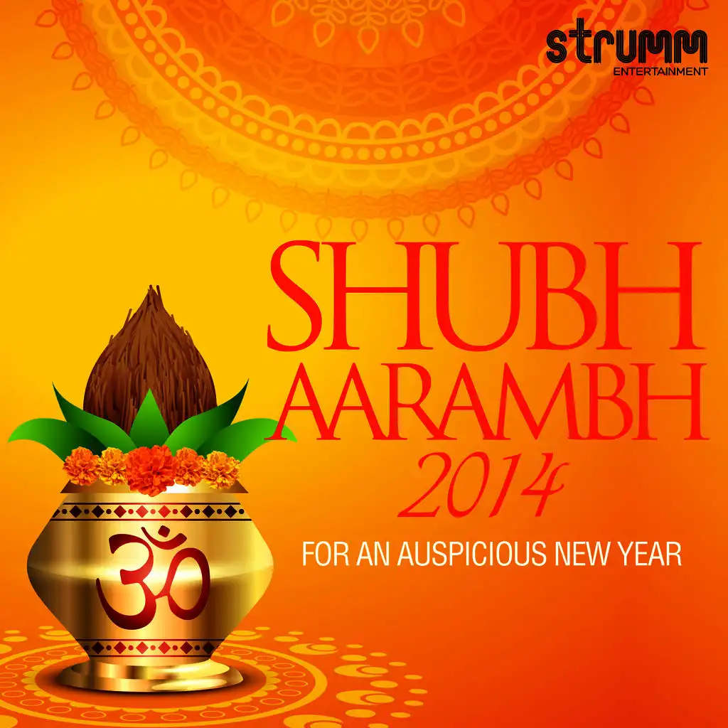 Om Namah Shivay - for divine blessings