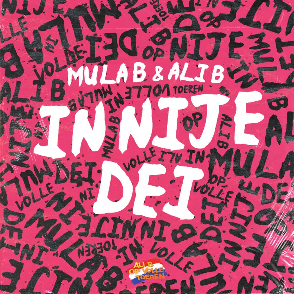 Ali B & Mula B