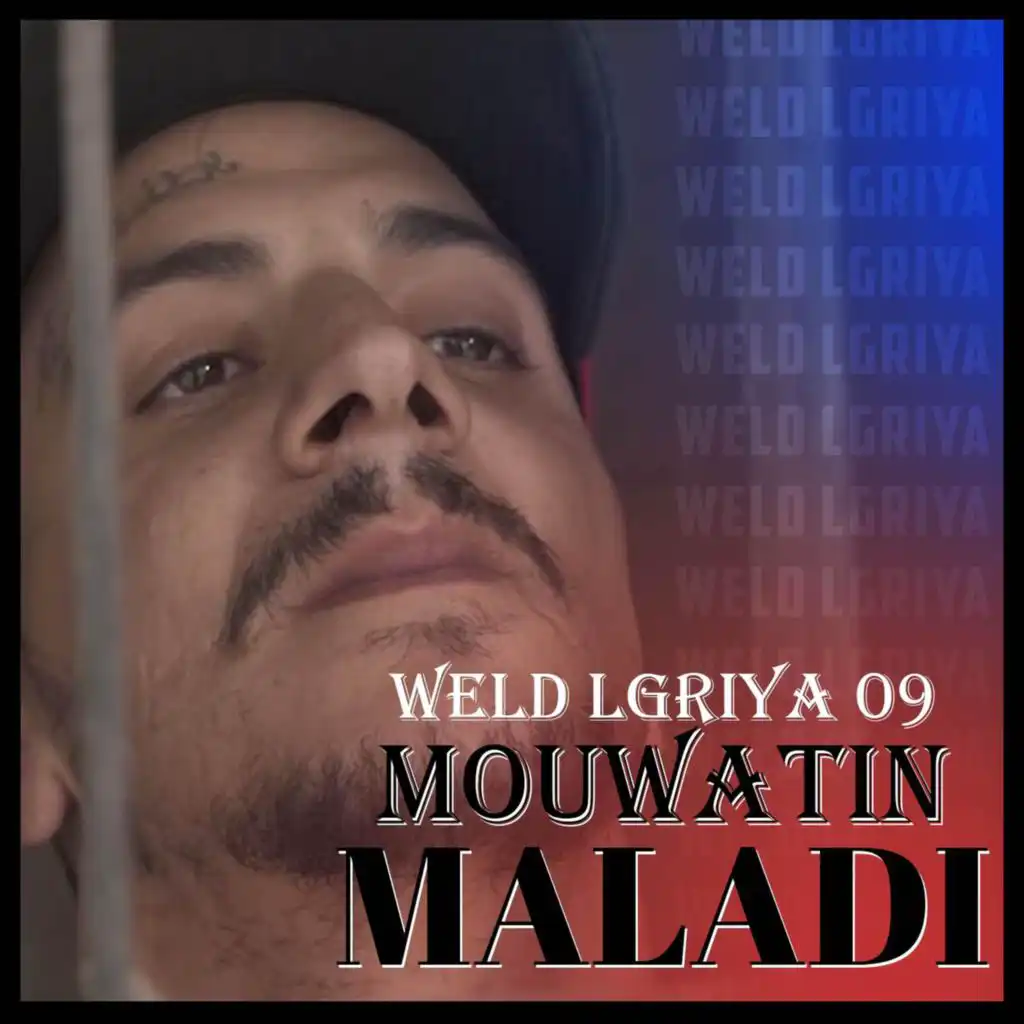 Mowatin Maladi III