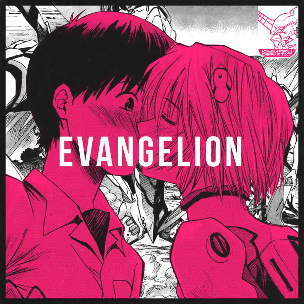 Evangelion