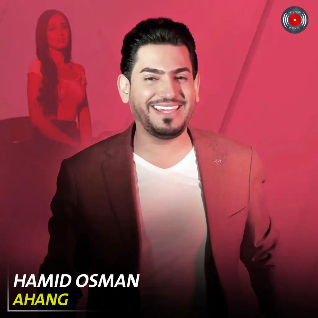 Hamid Osman