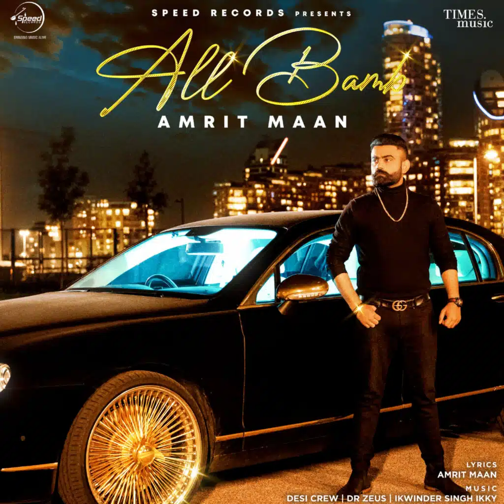 All Bamb (feat. Gurlez Akhtar)
