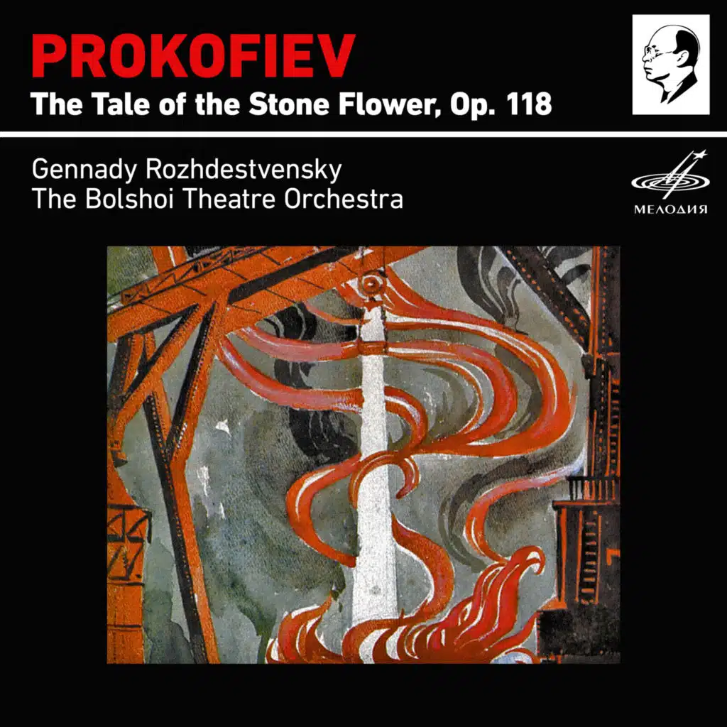 The Tale of the Stone Flower, Op. 118, Act I Scene 2: No. 8, Katerina Bids Farewell to Her Friends