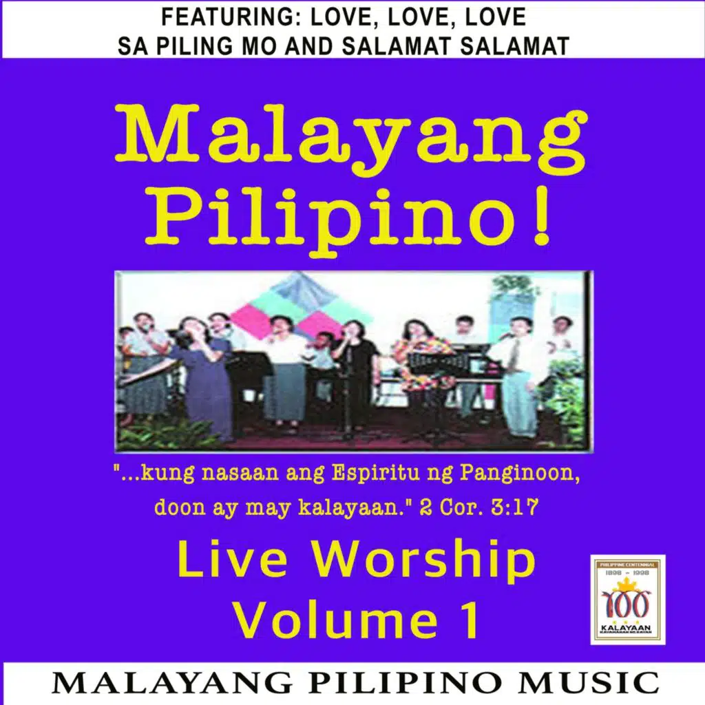 Malayang Pilipino