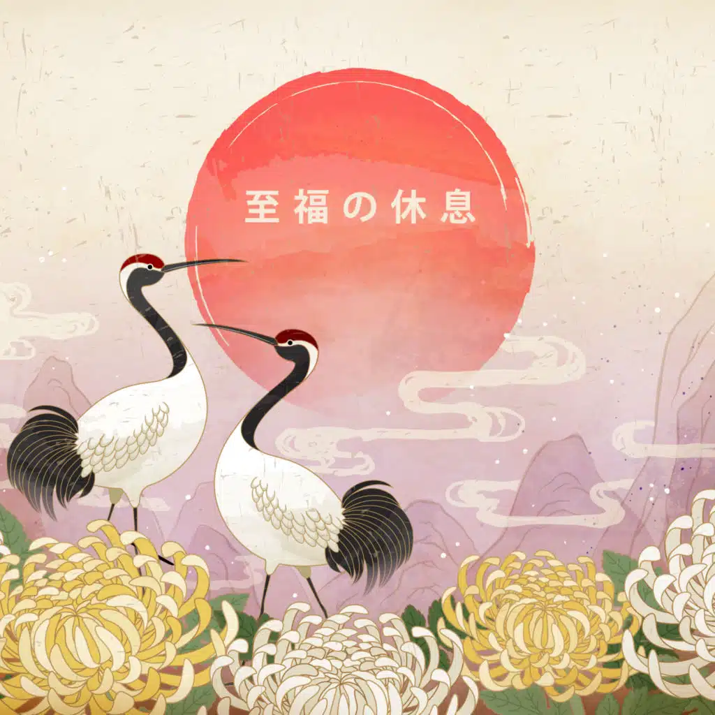 ヒーリングタッチ