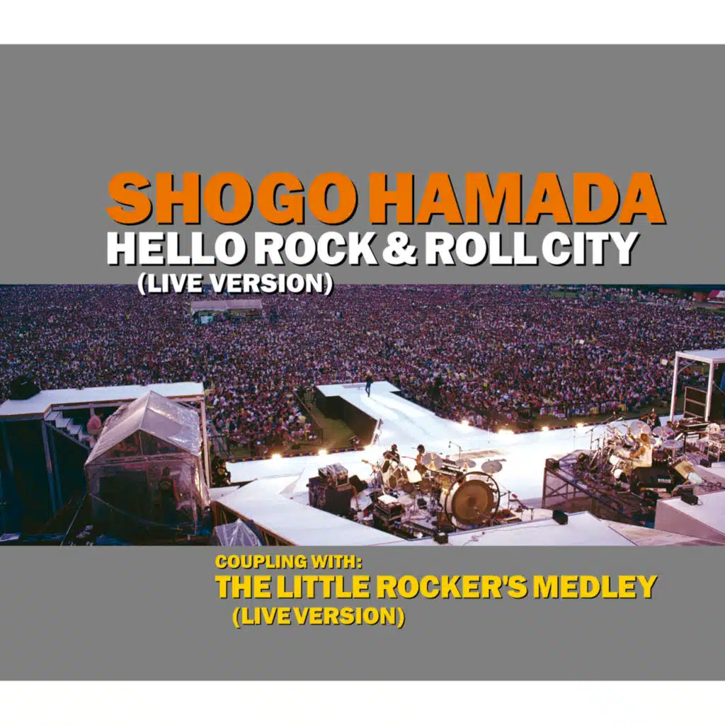 Hello Rock & Roll City (live / 1988)