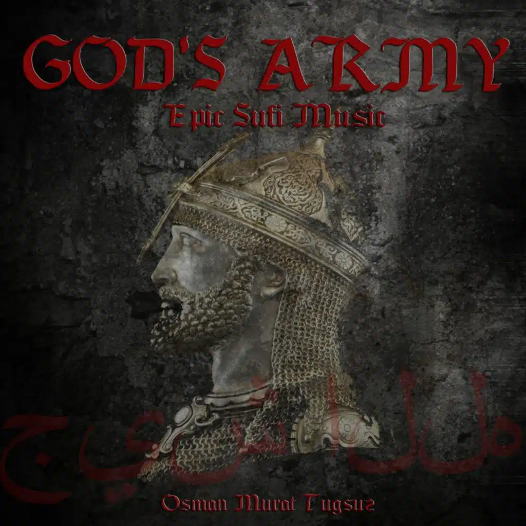 God's Army