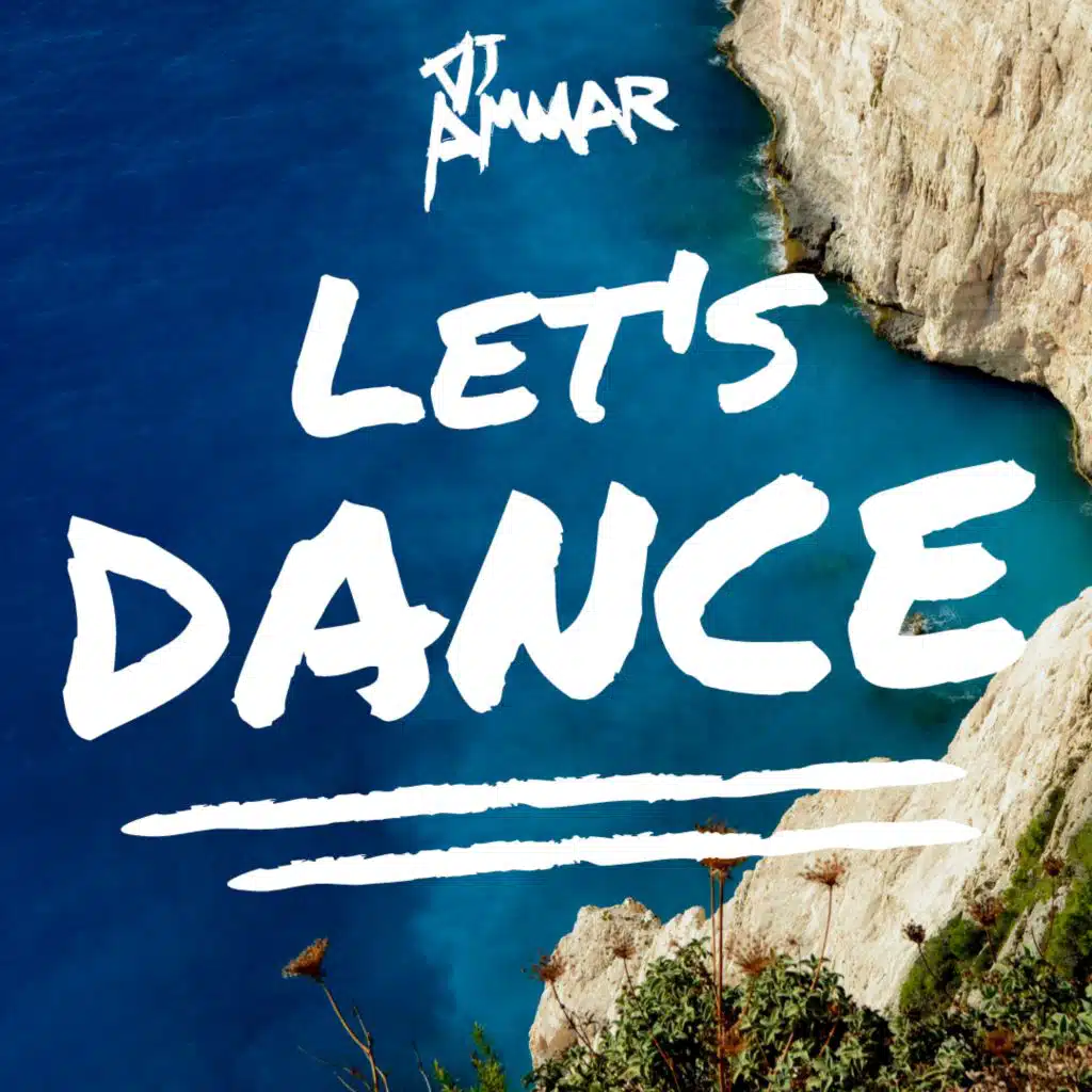 مكس اغاني راقصة