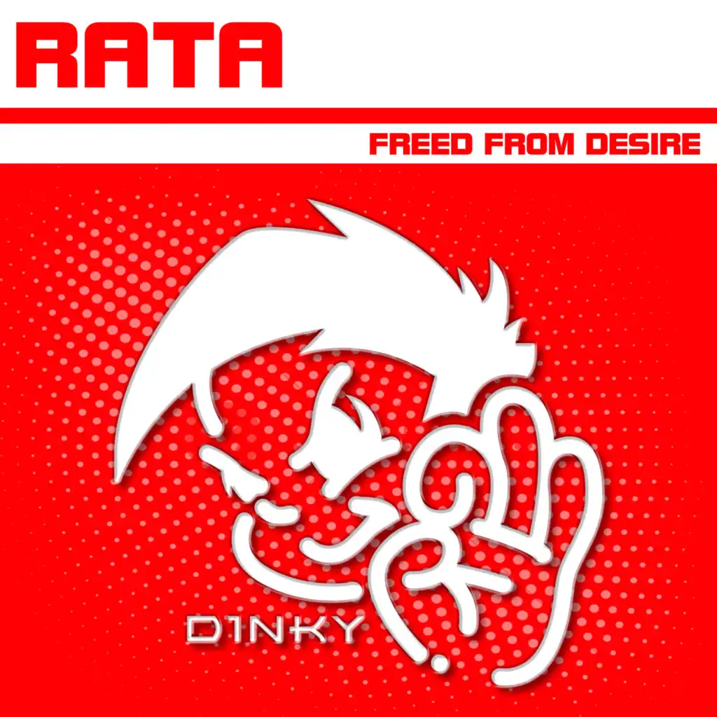 Freed from Desire (Extended Mix)