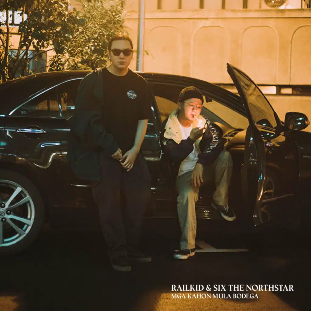 Mga Kahon Mula Bodega