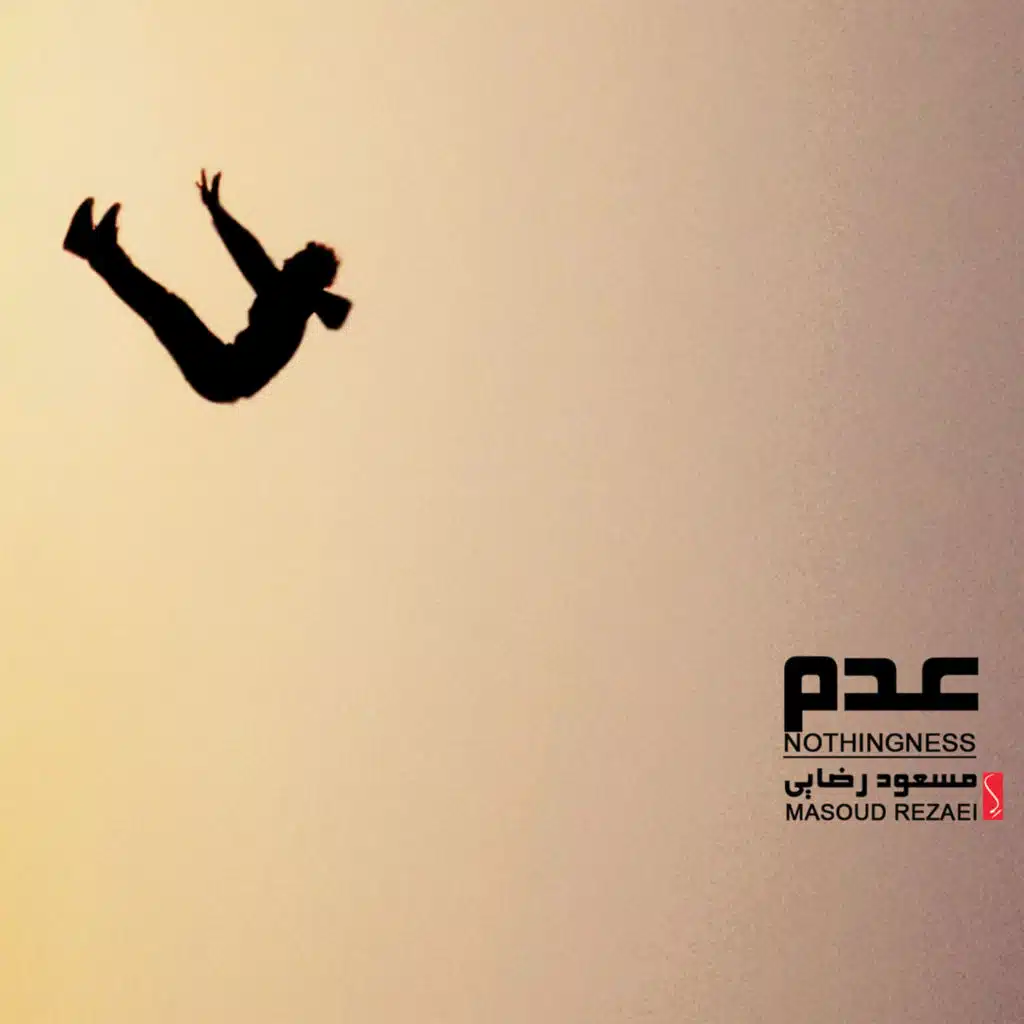 Cold Autumn (feat. Navid Afghah)