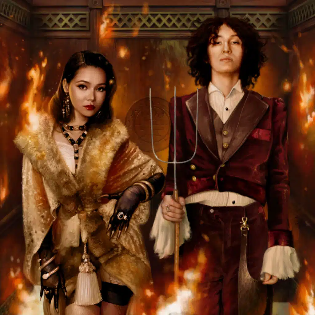 Sub Urban & Bella Poarch