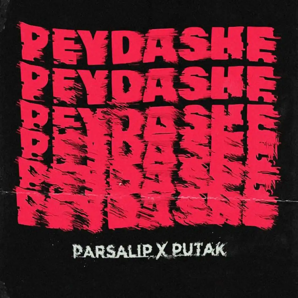 Peydashe (feat. Putak)