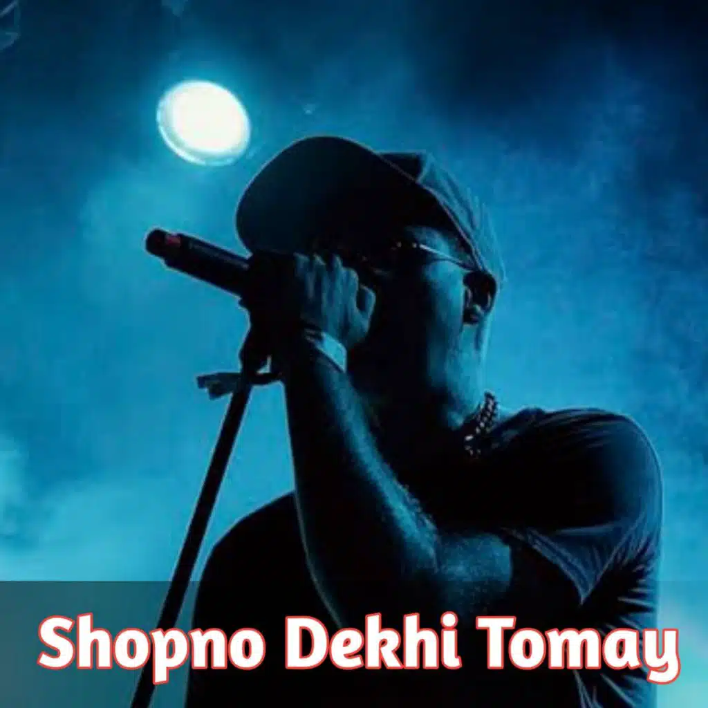 Shopno Dekhi Tomay